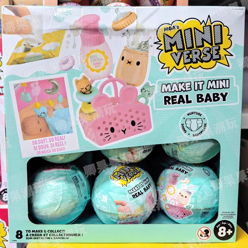 Baby Food Kids - Neue Original Miniverse Make It Mini